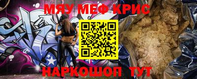 кокаин колумбия Славгород