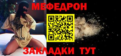 PSILOCYBIN Сланцы