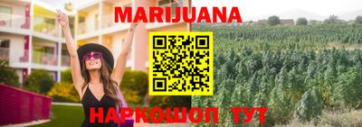 кокаин колумбия Славгород