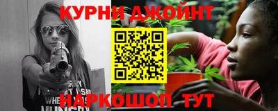 PSILOCYBIN Сланцы