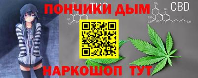 кокаин колумбия Славгород