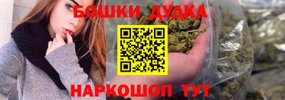 кокаин колумбия Славгород