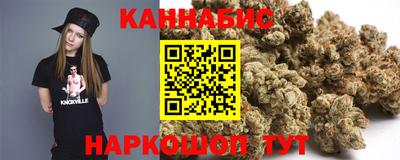 кокаин колумбия Славгород