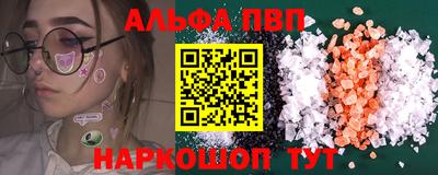 кокаин колумбия Славгород
