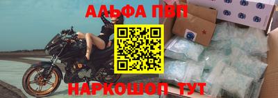 кокаин колумбия Славгород