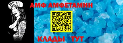 кокаин колумбия Славгород