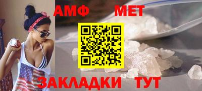 кокаин колумбия Славгород