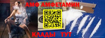кокаин колумбия Славгород