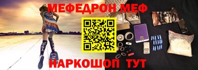 кокаин колумбия Славгород