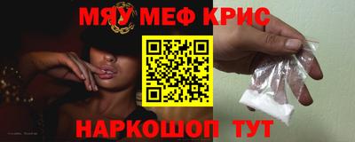 PSILOCYBIN Сланцы