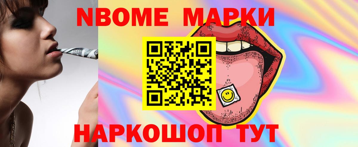 ЛСД экстази ecstasy  ЛСД экстази  Белорецк  Вход с VPN  LSD-25 экстази ecstasy 